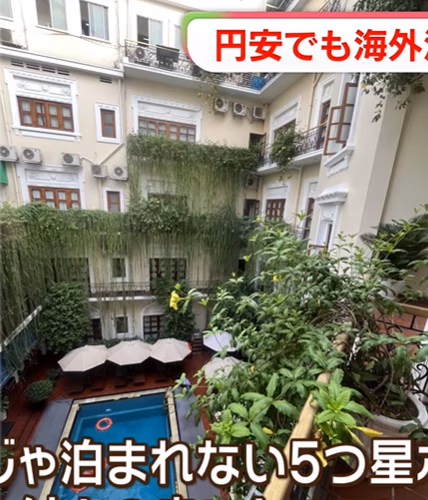 Sự kết hợp giữa chất lượng dịch vụ cao cấp và giá thành hợp lý là điểm cộng lớn thu hút khách Nhật.